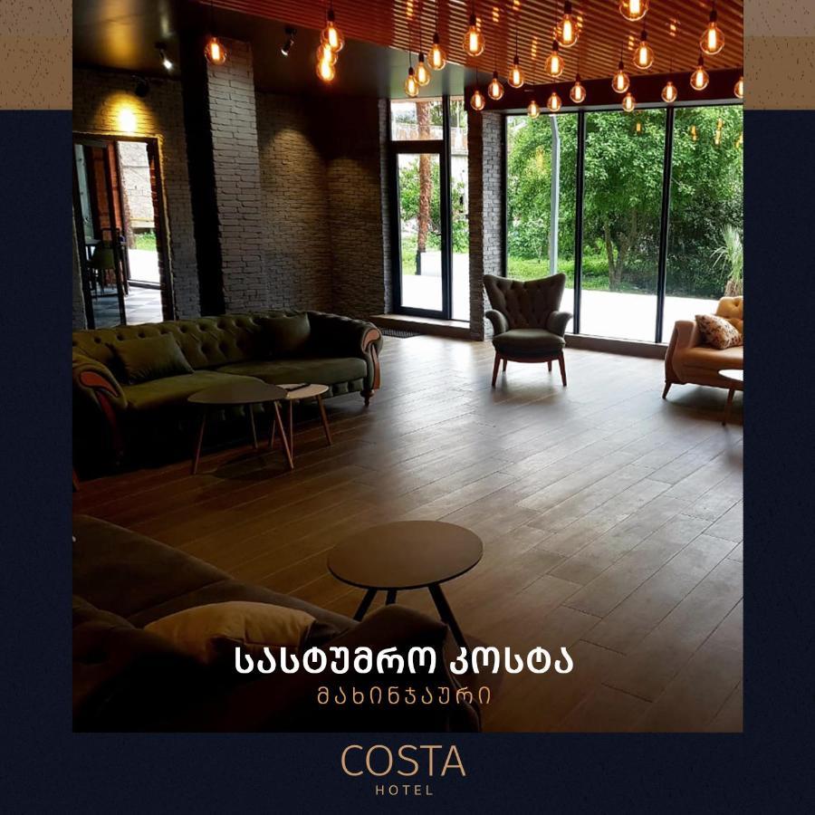 Aparthotel Costa 마킨자우리 외부 사진